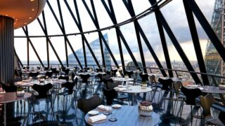 Searcys Gherkin