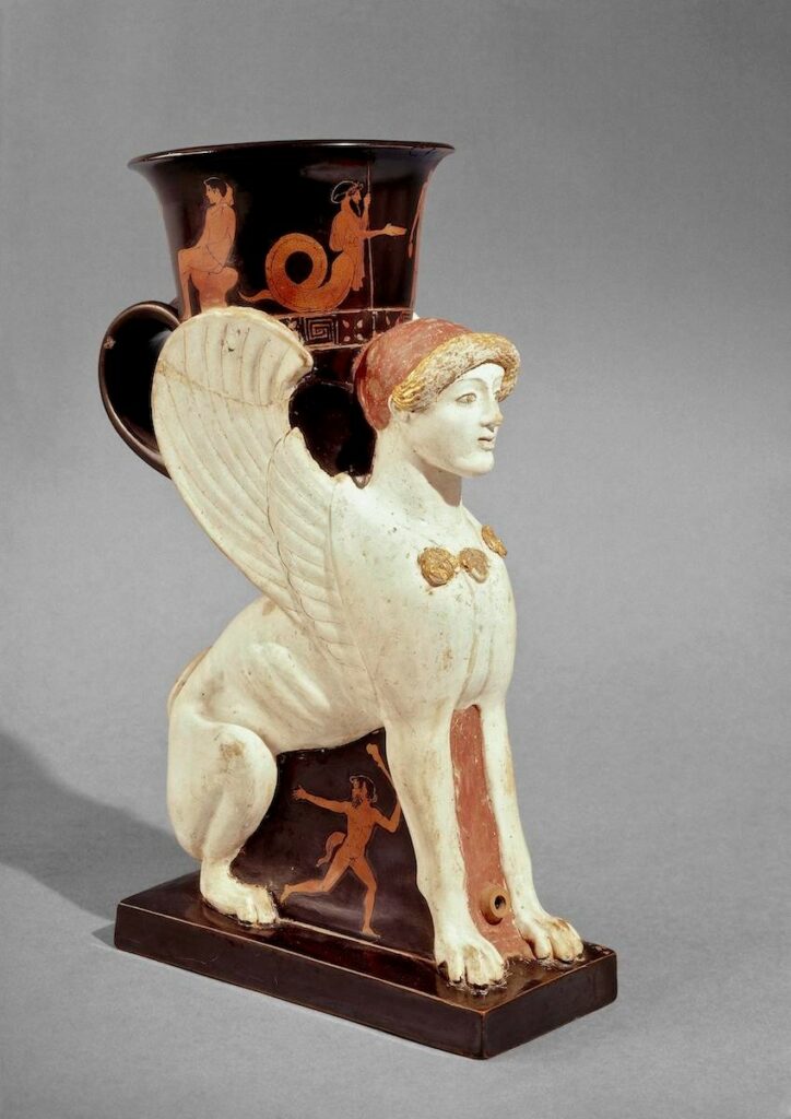 Sphinx Drinking Cup