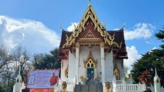 Buddhapadipa Temple